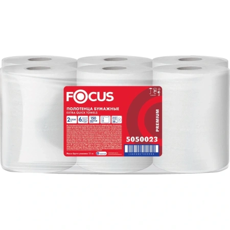 Хаят: Полотенца бумажные 2сл 150м/20 ФОКУС Экстра Квик белые