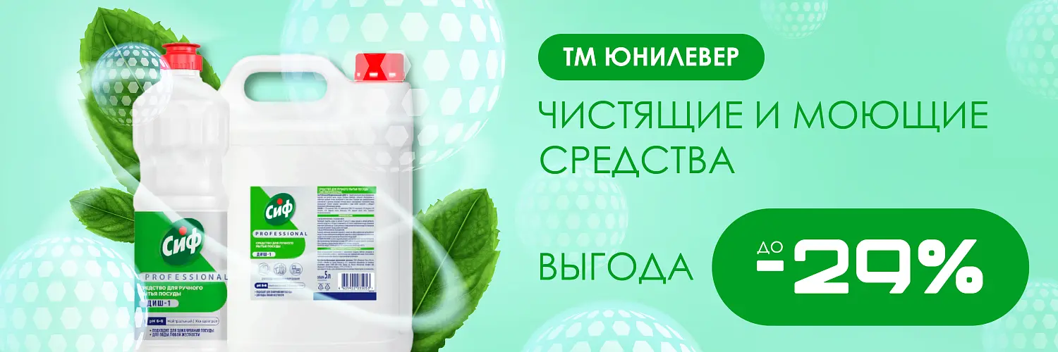 25 - май - ЮНИ