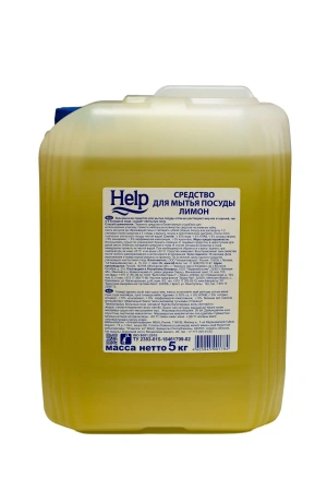 Моющее средство: ХЭЛП 5кг для посуды