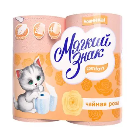 Бумага туалетная: 2сл 16,25м целлюлоза цвет оранжевый Мягкий знак Комфорт Котенок Арома чайная роза /пач.=4 шт.