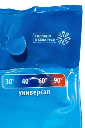 СМС: Чайка-автомат 5кг Балтийское море универсал