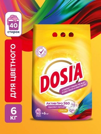 СМС: Дося-автомат ОПТИМА 6кг КОЛОР