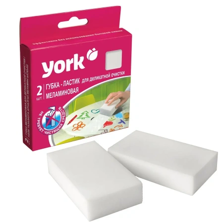 Губки,скрабы: для посуды меламиновая YORK /пач.=2 шт.