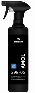Pro-Brite: Амол 500мл для чистки кухонного оборудования и посуды триггер