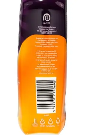 Чистящее средство: СИЛЛИТ БЭНГ 750мл АНТИНАЛЁТ+БЛЕСК универсальный ТРИГГЕР