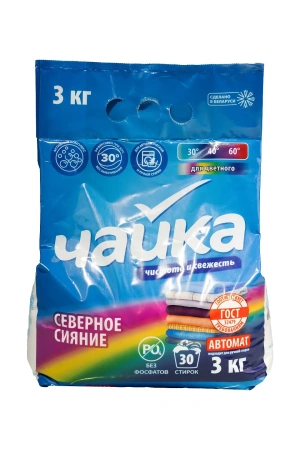 СМС: Чайка-автомат 3кг Северное сияние колор