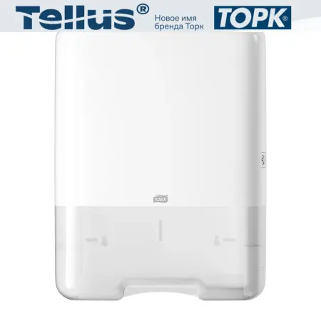 Tork: Диспенсер H3 Elevation Singlefold для полотенец в пачках белый