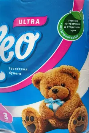 Бумага туалетная: 3сл 18м целлюлоза цвет белый Клео Ультра /пач.=4 шт.