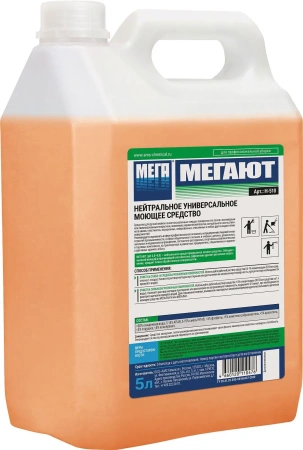Мега: Мегают 5л для удаления любых загрязнений