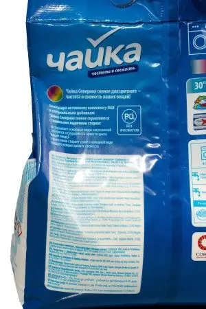 СМС: Чайка-автомат 3кг Северное сияние колор