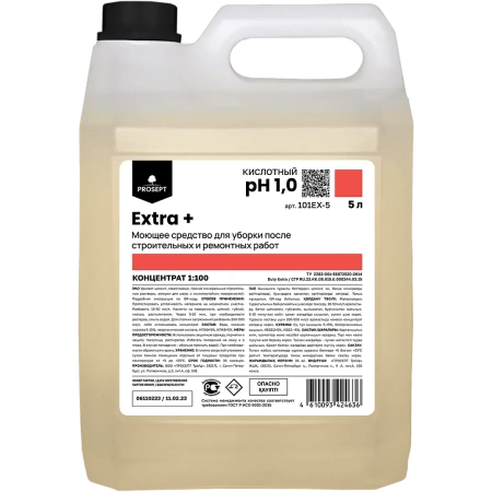 Чистящее средство: Duty Extra/ Extra + 5л для уборки после строительства