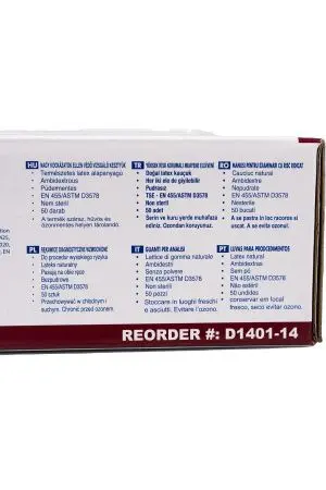 Перчатки: латексные Dermagrip High Risk S неопудренные нестерильные синие /пач.=50 шт.