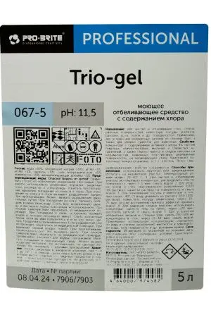 Pro-Brite: Трио Гель 5л против налета, плесени, жира, масла
