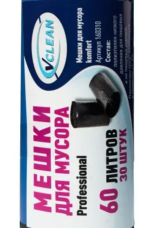 Мешки для мусора: 60л 60х70 ПНД 10мкм VCLEAN Professional черные /рул.=30 шт.