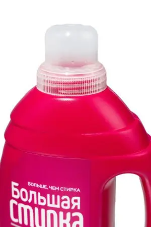 СМС: Большая стирка 1,2л ГЕЛЬ Color для цветных вещей концентрат