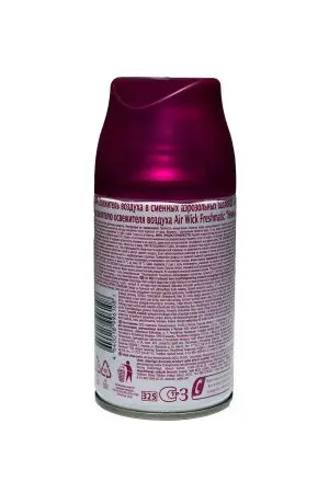 Освежители воздуха: АИРВИК 250мл авт. (зап.блок) Нежный шёлк и лилия