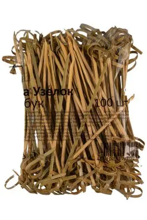 Одноразовая продукция: Пика Узелок 9см бамбук /пач.=100 шт.