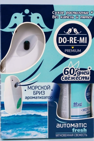 Освежители воздуха: ДО-РЕ-МИ 250мл КОМПЛЕКТ ДЫХАНИЕ МОРЯ Премиум сух расп