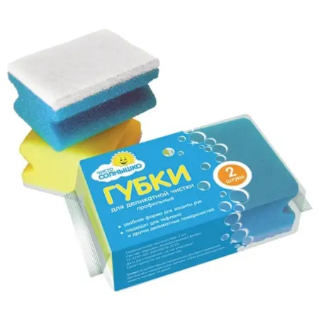 Губки,скрабы: для посуды Чисто Солнышко 80х63х40мм поролон+абразив профильная /пач.=2 шт.