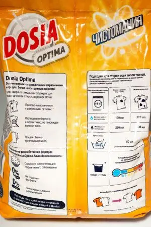 СМС: Дося-автомат ОПТИМА 6кг АЛЬПИЙСКАЯ СВЕЖЕСТЬ