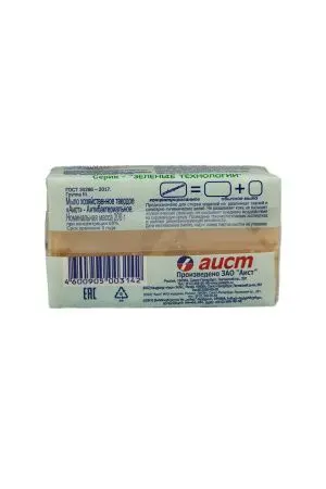 Мыло хозяйственное: 200г Антибактериальное Аист