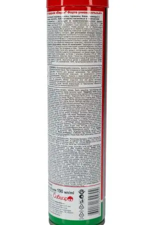 Инсектициды: Универсальная защита Дихлофос-ВАРАН А Форте 190мл зелёный