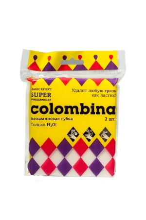 Губки,скрабы: для посуды меламиновая Colombina /пач.=2 шт.