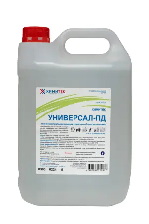 Химитек: Универсал-ПД 5л
