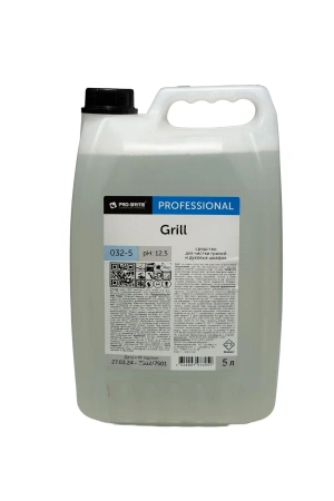 Pro-Brite: Гриль 5л для мойки грилей и духовых шкафов