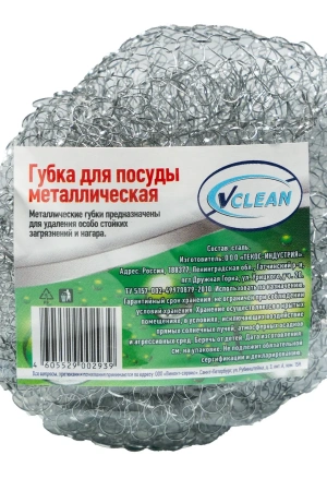Губки,скрабы: для посуды металлическая VCLEAN 15г