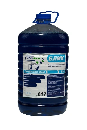ПитХим: Блик 5л для стекол и зеркал