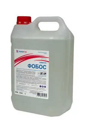 Химитек: Фобос 5л