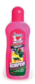 Чистящее средство: ЗОЛУШКА 300мл для чистки ковров