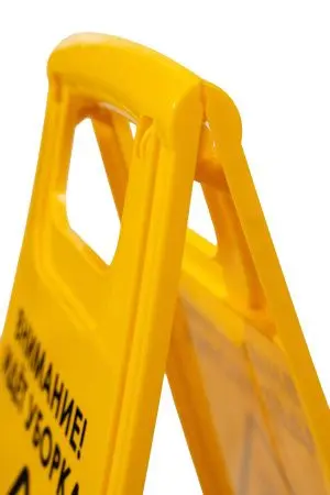 Вик: Знак "Внимание, идет уборка" MRY