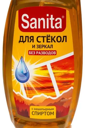 Чистящее средство: САНИТА Спрей 500мл для стёкол с нашатырным спиртом (ТРИГГЕР)