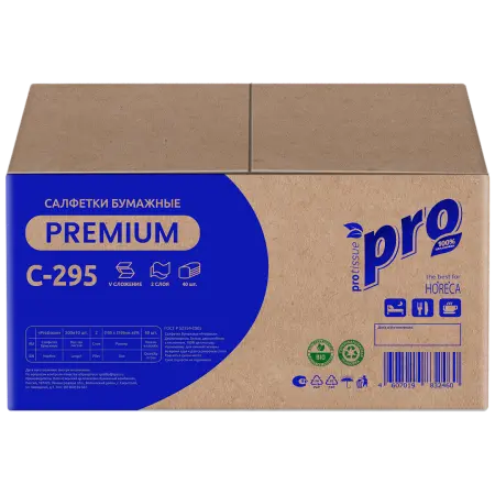 Вик: Салфетки для диспенсера 2сл 200л 21х10,5см 100% целлюлоза белые с тиснением PROtissue