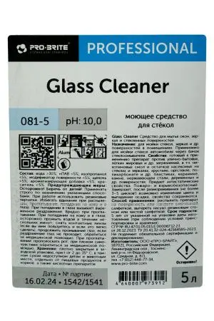 Pro-Brite: Гласс Клинер 5л для стекол и зеркал