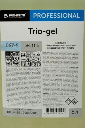 Pro-Brite: Трио Гель 5л против налета, плесени, жира, масла
