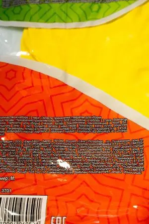 Перчатки: резиновые латексные плотность нормал M с минимальным хлопковым напылением