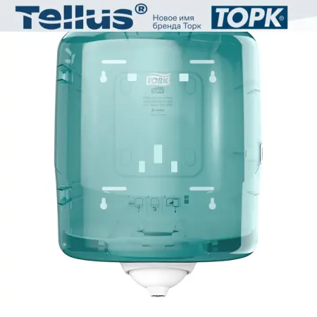 Tork: Диспенсер М4 Reflex для полотенец Reflex ЦВ голубой