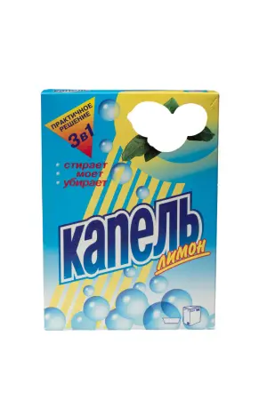 СМС: Капель 400г ЛИМОН ручная стирка