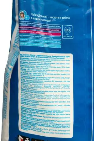 СМС: Сонца Чайка-автомат 9 кг ДЕТСКИЙ