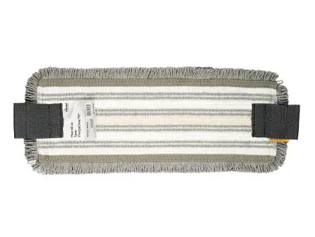 Vileda: УльтраСпид Про Моп Трио 40см серо-бело-бежевый