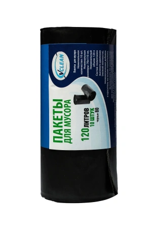 Мешки для мусора: 120л 70х110 ПВД VCLEAN 80 черные 70г /рул.=10 шт.
