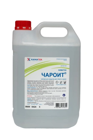 Химитек: Чароит 5л для стекол