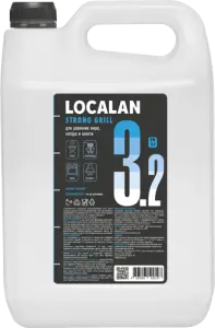 Localan: Strong Grill 3.2 5л для удаления жировых нагаров, щелочное концентрат
