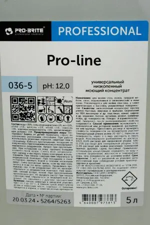 Pro-Brite: Про-Лайн 5л универсальное средство