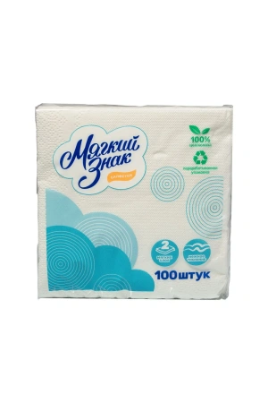 Бумажные салфетки: столовые 2сл 100листов 24х24 Мягкий знак белые