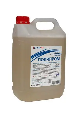 Химитек: Полипром 5л