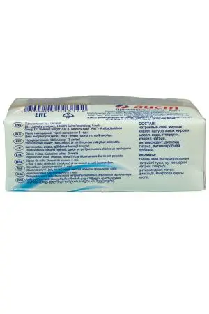 Мыло хозяйственное: 200г Антибактериальное Аист